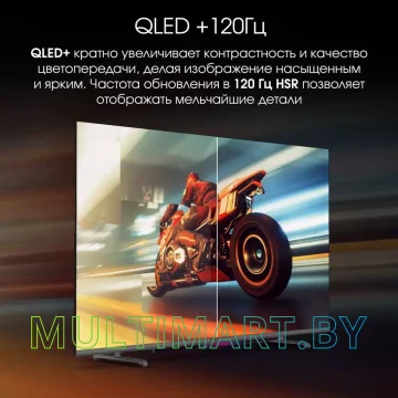 Телевизор Digma Pro QLED 43L картинка 3
